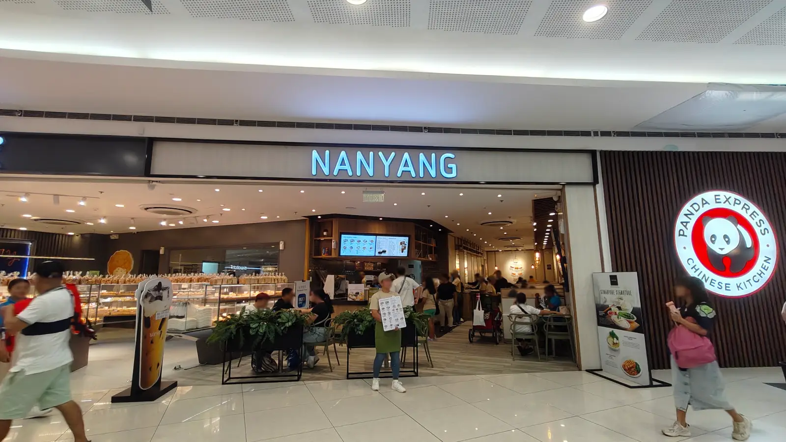 NANYANG in SM Mall of Asia